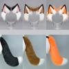 Halloween Foxes Ear Headpiece With Plush Tail Accessory Soft Furry Plush Costume Accessory For Family Parties