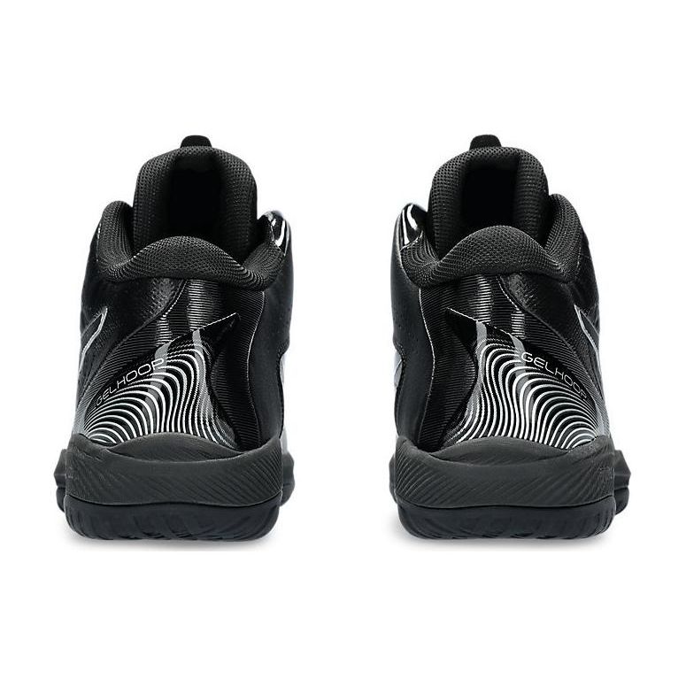 Asics Gelhoop V16 Comfortable Sports Durable Low-Top Basketball Shoes Men Sneaker Black 1063A080-001