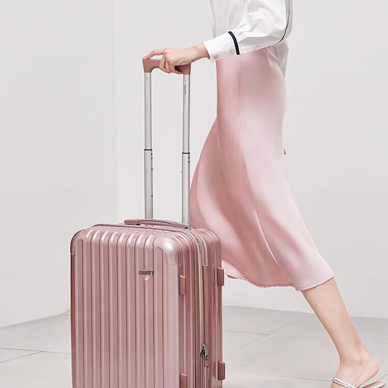 AOKAS Multi-functional Expandable Luggage 24 inches