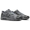 Nike Air Max Lunar90 Sp Moon Landing 700098-007