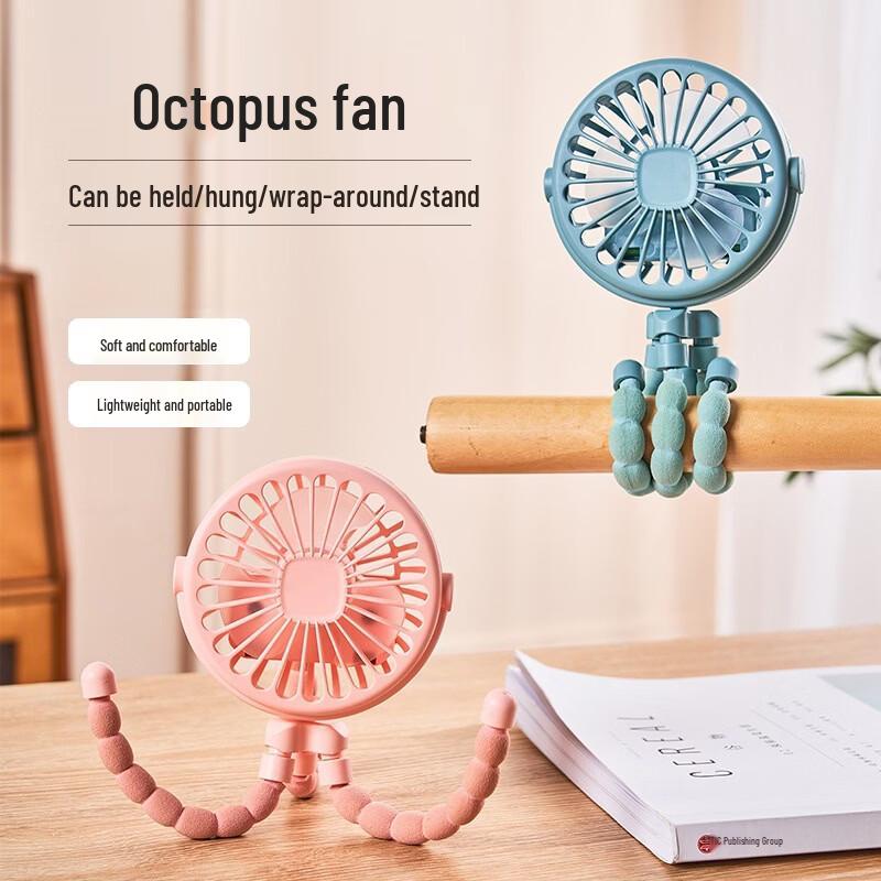 WJ Octopus USB Rechargeable Oscillating Mini Fan