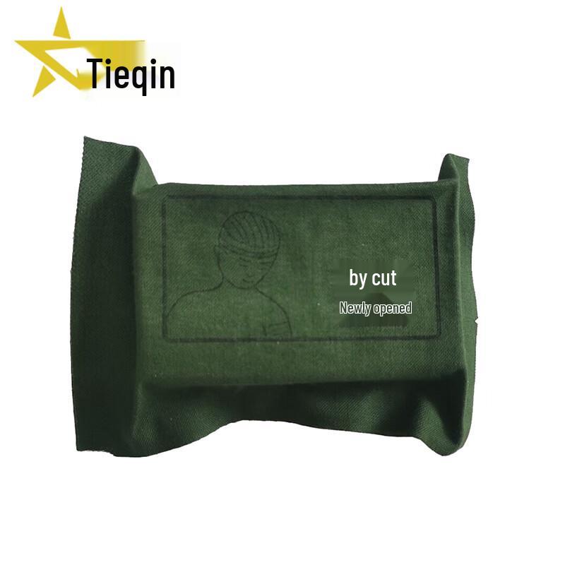 Tieqin Blast Injury First Aid Kit
