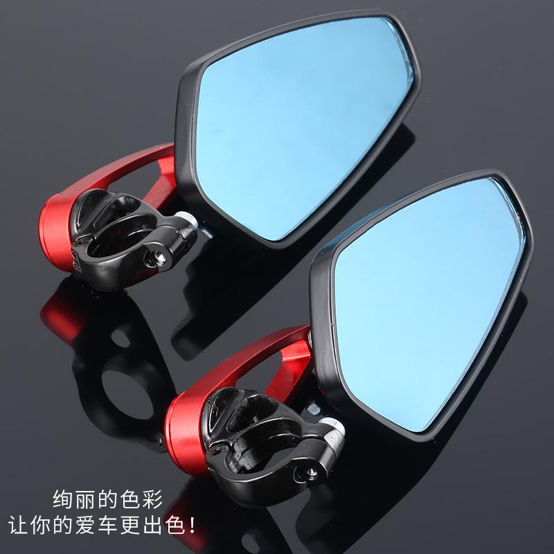 Motorcycle Handlebar Modification, Reflective Handlebar, Rearview Mirror, Street Bike, Sports Bike Handlebar, Retro Rearview Mirror, Universal