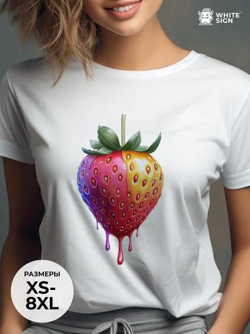 Oversized summer T-shirt with Juicy Strawberry print 2XL