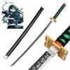 Cosplay Satoman Tanjiro Sword 41inch Anime Wood 104cm Katana Toy Model
