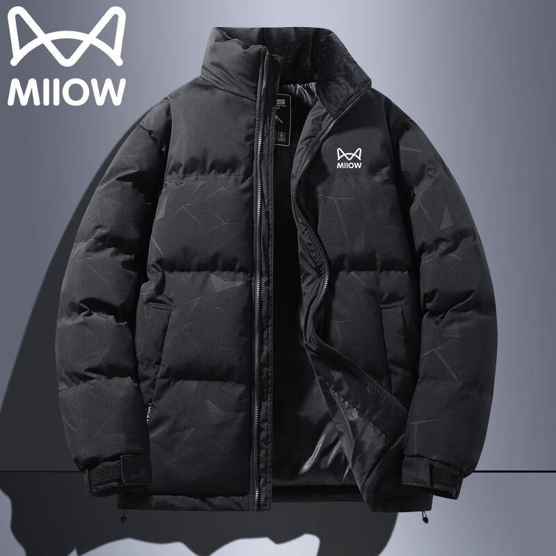 

Men s Mao Ren Outdoor Windproof Fleece-lined Stand Collar Padded Jacket XL