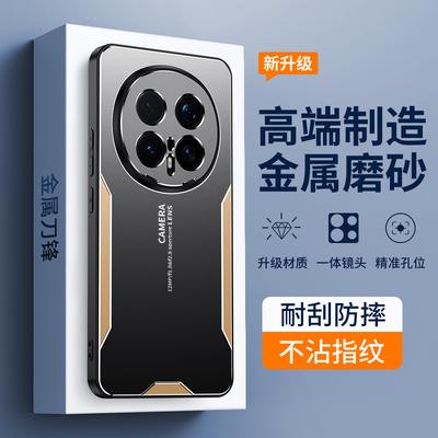 Cover per smartphone – Cover antiurto per smartphone