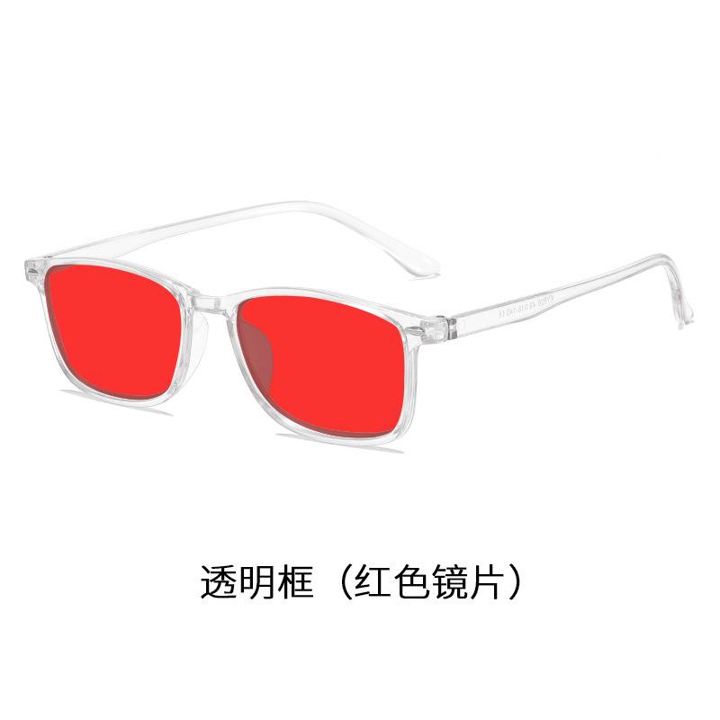 

Simple Box Night Vision Glasses Sunglasses Men S And Women S Ultra-Light Computer Competitive Games Eye Protection Anti-Blue Light Glasses