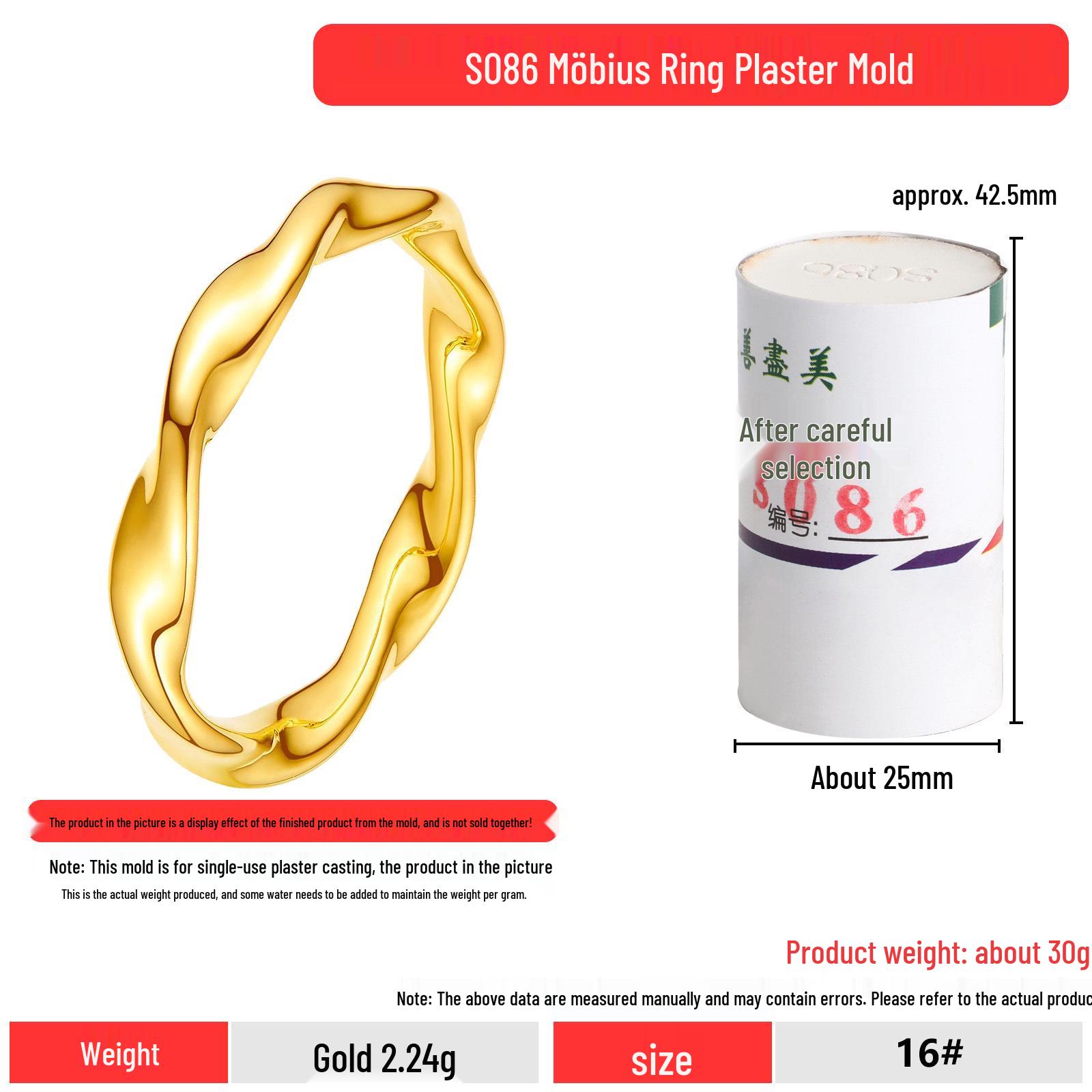 Möbius Ring Plaster Casting Mold for Gold and Silver Jewelry