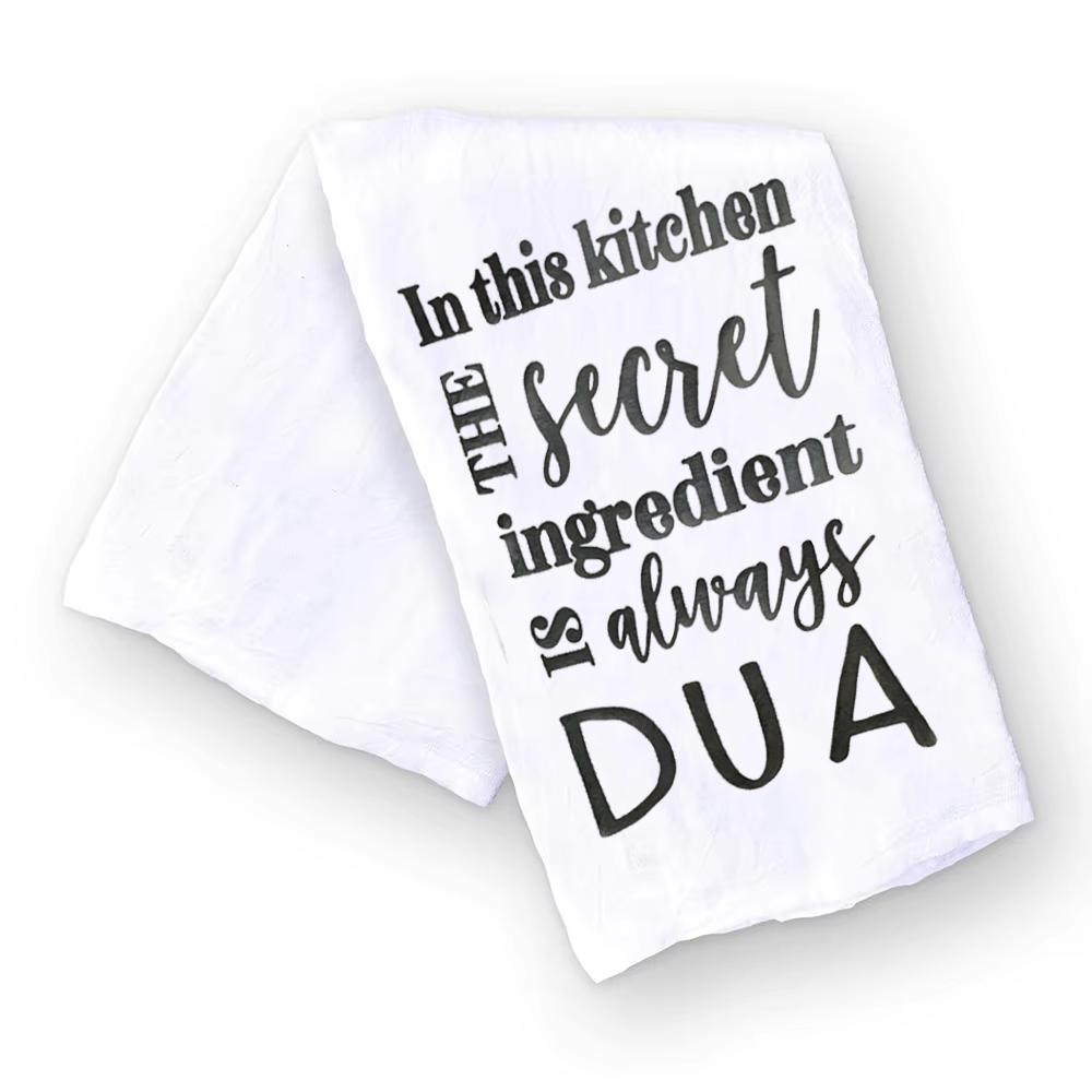 

Custom Islamic Tea Towel Eid Mubarak Mothers Day Muslim Islamic Eid Al Adha Iftar Suhoor Home Kitchen Decor Ramadan Present Gift 40x60cm