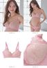Maternity nursing supervised by a midwifery made with fits with for and fluffy pink lace [ANGELIEBE] bra, bra, clinic, moms, soft, gummies, pre-