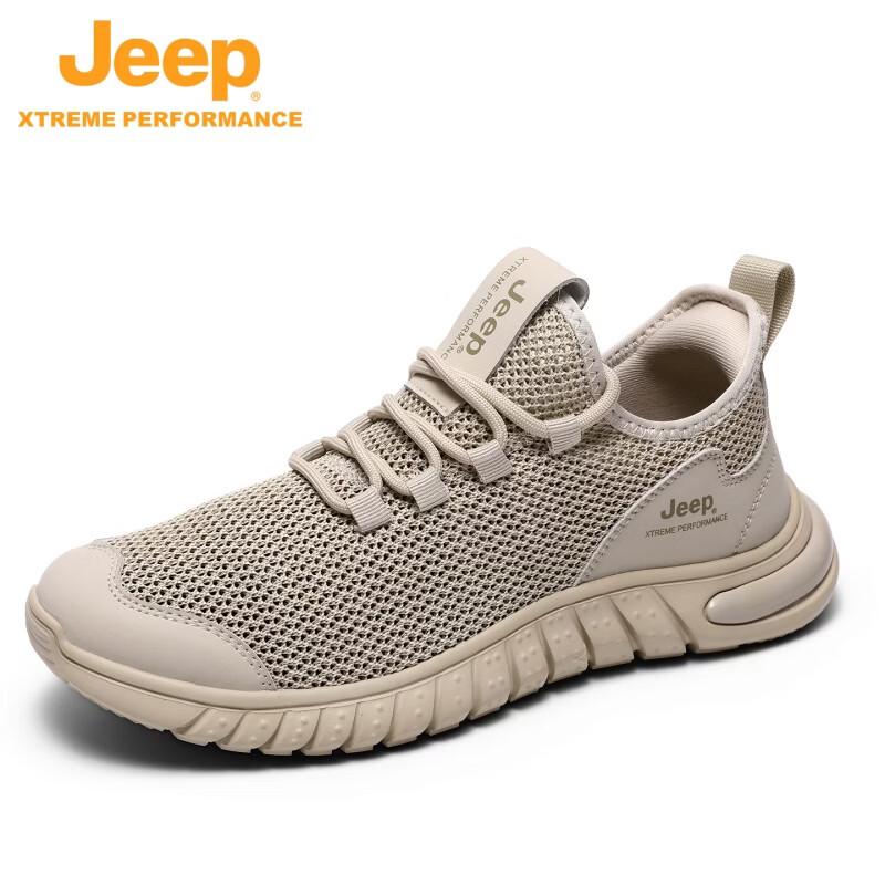 Jeep Men s Outdoor Hiking & Running Shoes 42