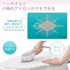 Hitachi Clothing Steamer Steam Iron CSI-ST1BE H Light Gray Powerful Shot Steam with Brush