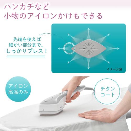 Hitachi Clothing Steamer Steam Iron CSI-ST1BE H Light Gray Powerful Shot Steam with Brush
