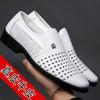 Mode Herren PU-Lederschuhe Hohlsandalen Sommer Atmungsaktive Lochschuhe Herren Slipper Lässig Business Kleiderschuhe Zapatos De Hombre
