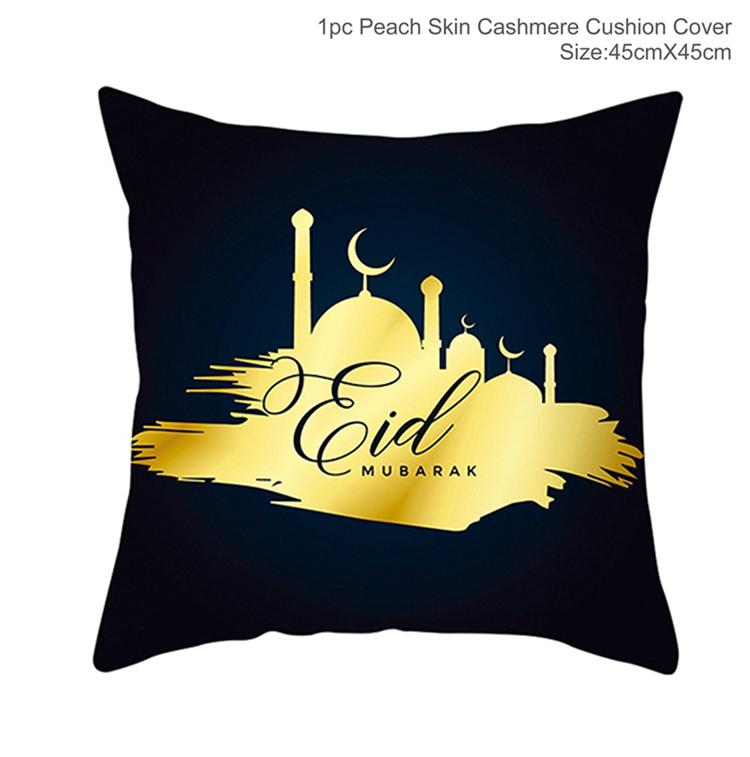 EID MUBARAK Cushion Cover Pillowcase Ramadan Decoration Muslim Party Decoration Islam Gift Eid Al Adha Ramadan Kareem Decor 2026