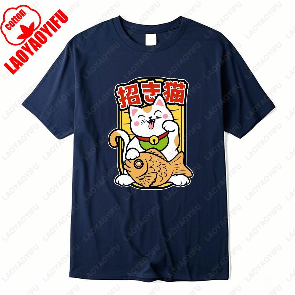Lucky Cat Snapper Braise Tshirt Japanese Style Cute Kitten Funny Clothes Sushi Popular Trend Fashion Summer Cotton Short Sleev