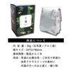 Kanesu Tea Matcha Tsuyu Powdered Green Tea Tea Powdered Green Matcha Matcha Tea Thin Japanese Small Matcha Powder - Leaves, Tea, Latte, Sweets,