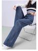 Women's High Waist Straight Leg Jeans - Spring 2025 Fashion, Slimming Blue Wide Leg Design