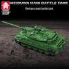 Merkava Leopard 2A7 Tank Model Building Blocks - Children's Educational Toy