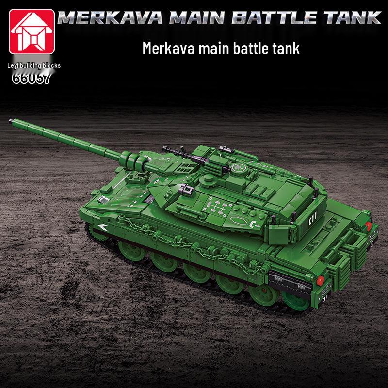 Merkava Leopard 2A7 Tank Model Building Blocks - Children's Educational Toy