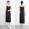 Versatile Women's Summer Sling Dress - Inner Layer/Outer Wear Vest