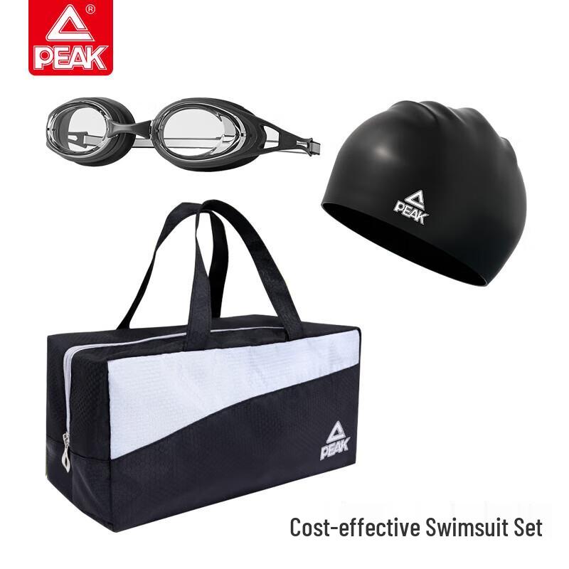 Peak Unisex Anti-fog Swimming Goggles Set