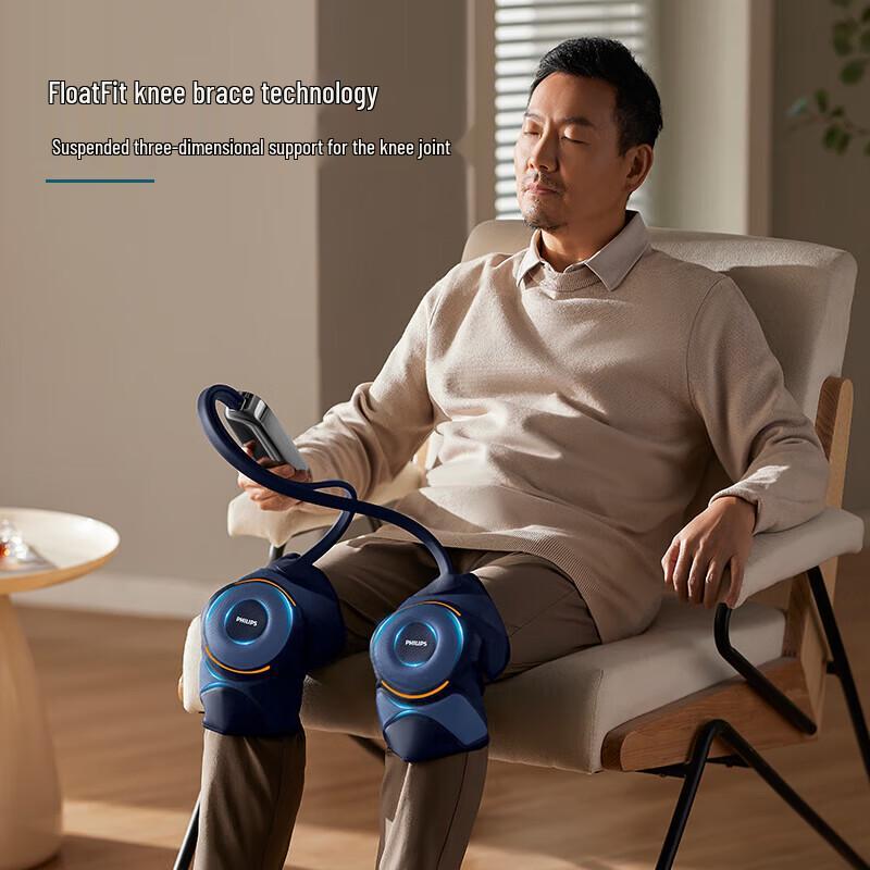 Philips Knee Heat Therapy Massager CN plug (adapter included)