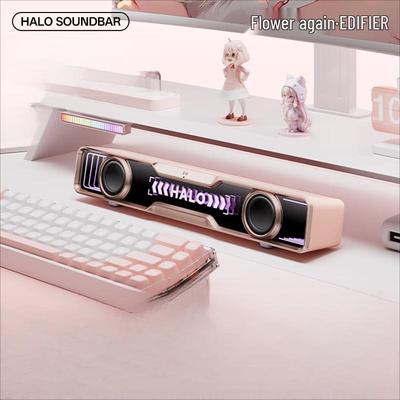 Edifier Halo SoundBar Desktop Gaming Speaker CN Plug (adapter Included)
