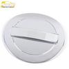 15 Tucson Electroplated Fuel Tank Cap Decorative Anti-Scratch Sticker