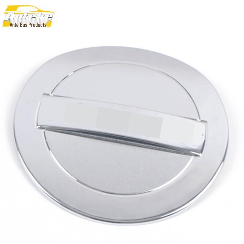 15 Tucson Electroplated Fuel Tank Cap Decorative Anti-Scratch Sticker