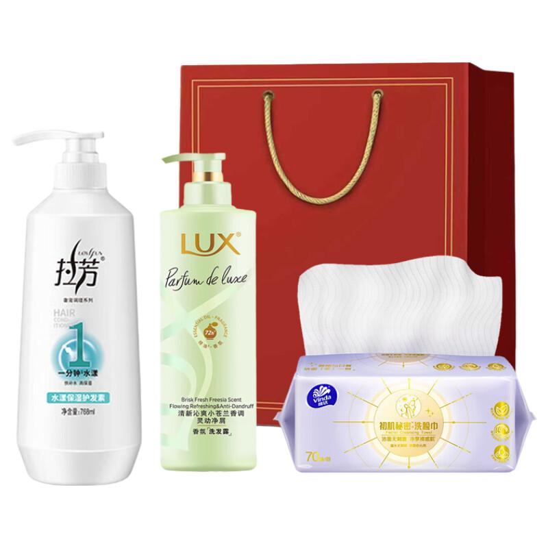 LUX Fresh Freesia Scent 3-Piece Hair & Face Set