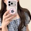 Capas para telemóveis – Para-choques para smartphones