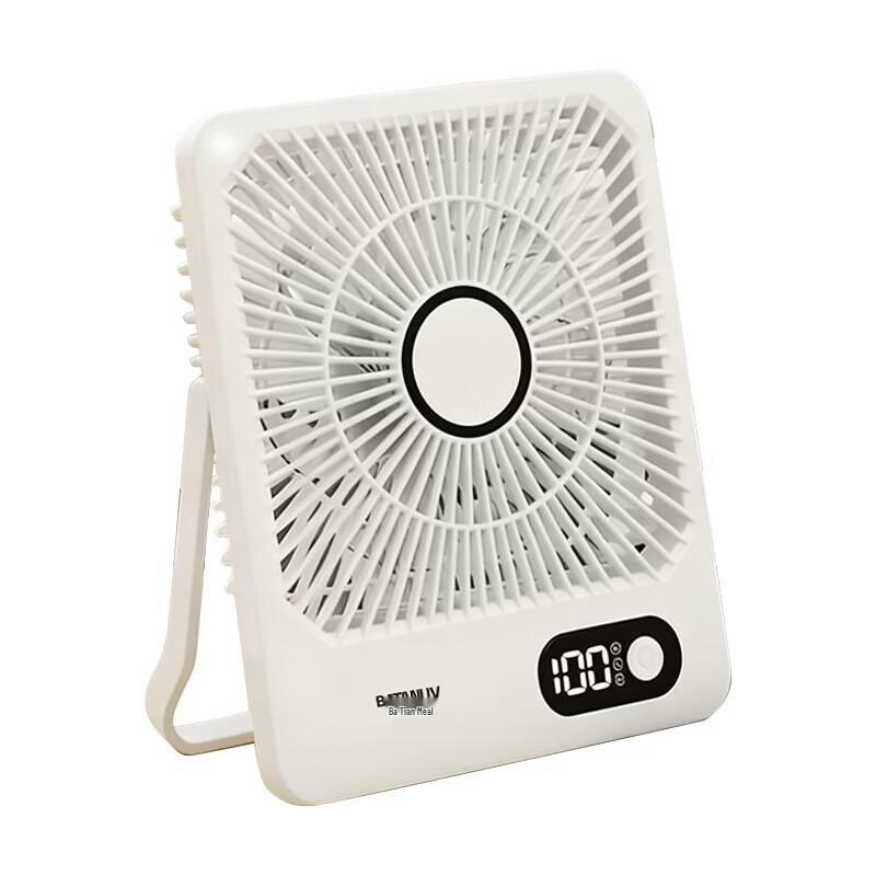 

BATANUV Digital Display Mini Desktop Fan