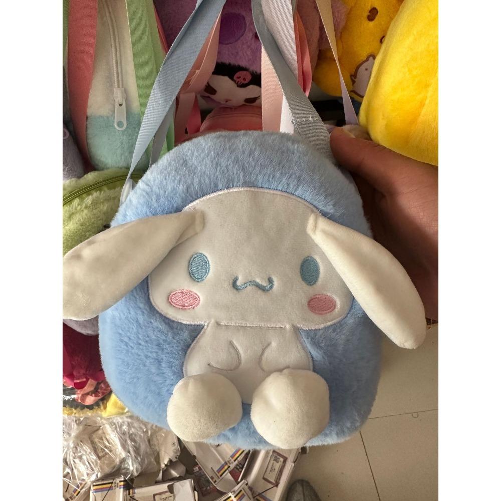 

New plush toys children s backpack doll shoulder bag grab machine doll blind box gifts 20*15CM