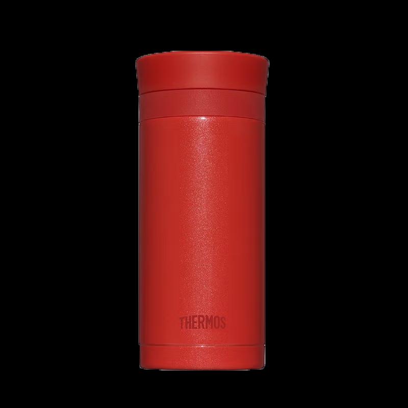 Thermos Lipstick Insulated Water Bottle