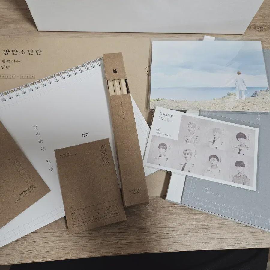 

Bts Поздравления с Новым 2018 Годом