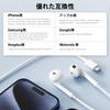 Earphones for iPhone Wired Clear Volume Remote Deep Compatible with iPhone 15 and More Type-C 15/16/17, Earphones, Type-C Earbuds, HiFi, Calls,