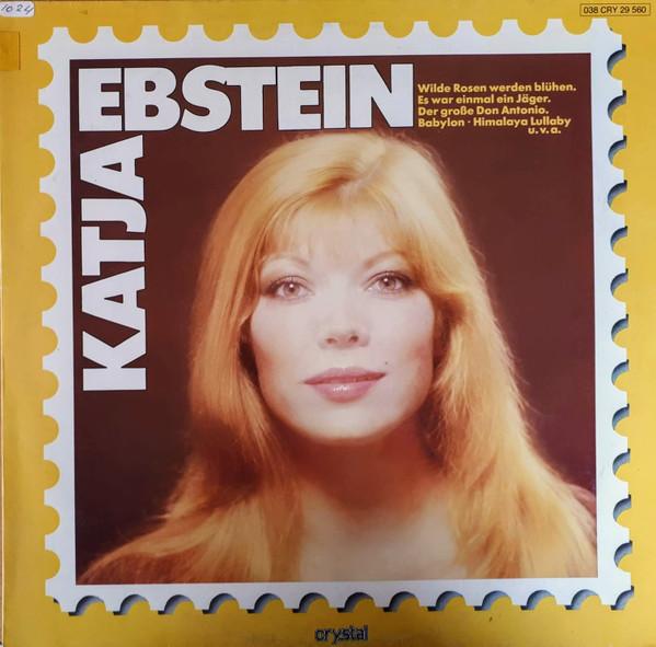 

LP Record KATJA EBSTEIN Katja Ebstein 038CRY29560 Crystal Germany Pop Used