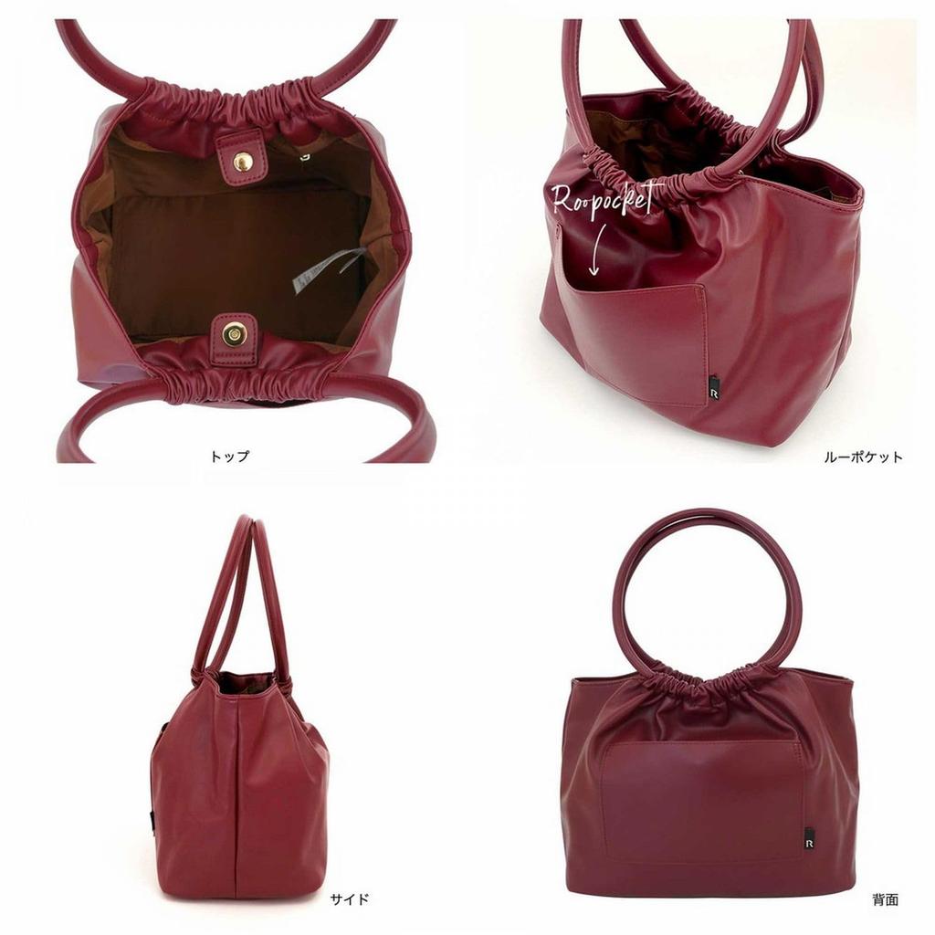 Rootote 1251 Crinkled Synthetic Leather Tote Bag LT Deli Crumpley A (Yellow)