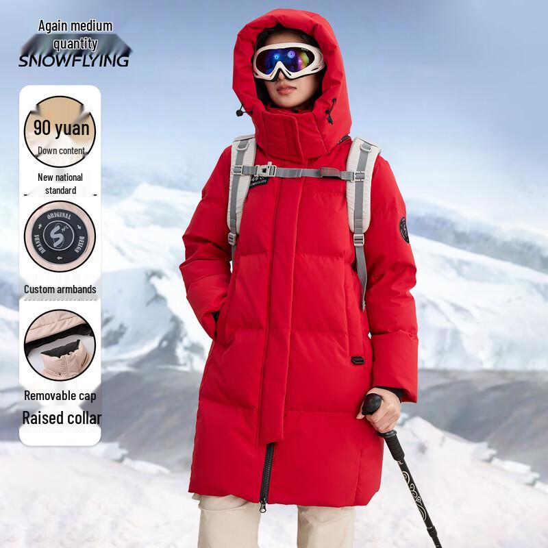 Xuezhongfei Women's Long Winter Duck Down Jacket