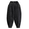 Women's Plus Size Wide Leg Denim Carrot Pants - New Loose Harem Style, Slimming and Versatile.