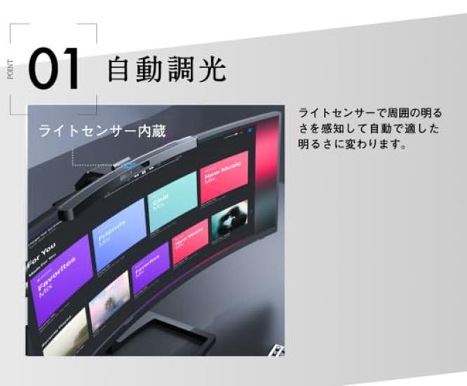 Logic LG-HML003C-PRO Monitor Light, 275lm, Continuously Dimmable, Compatible with Monitors 24" and Up, USB Remote Control Included