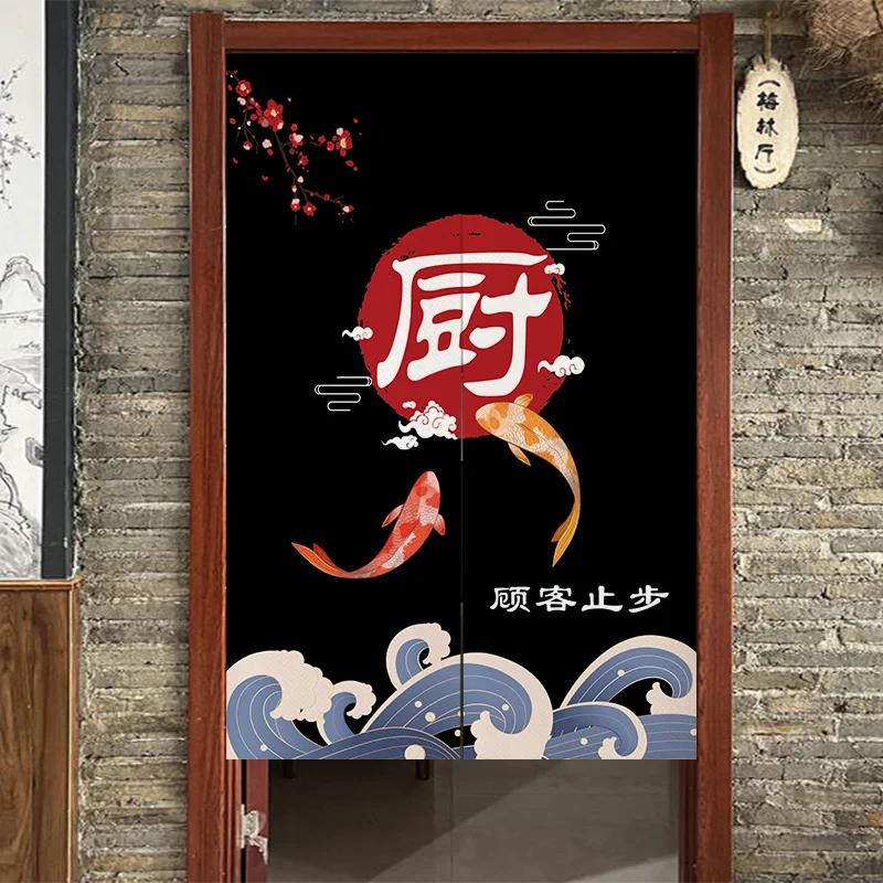 

Корейские льняные шторы для барбекю, ресторана, раздвижной двери, занавески, перегородки для кухни, спальни, входа в ресторан, декор, шторы 75x110cm