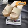 Wedding Dress Artifact 9cm Small Bride Shoes Thick Heel Thick Sole Heightened Not Tired Foot Slope Heel Muffin Sole High Heel Slippers