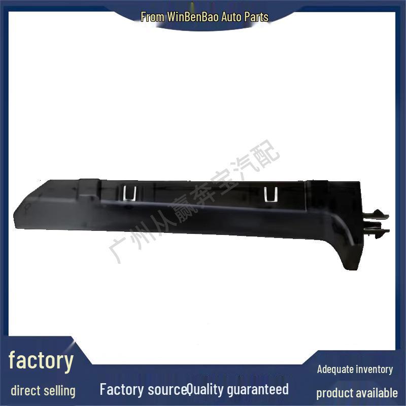 Kompatibler Kühlerrahmen für BMW G32/G11/G14/G15/G16 (Teilenummern: 17118742015/17118577639)