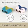 Kenko Binoculars LOGOS Magnification 8x Objective Lens Diameter 22mm Free Focus Lightweight 125g Peach Pink PP 8×22 LK-0822FF