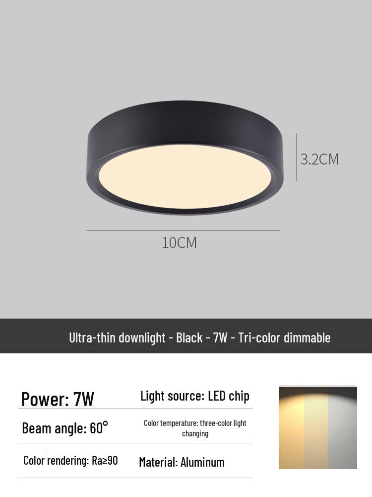 Surface Mounted Anti-Glare Round Downlight for Hallway or Foyer