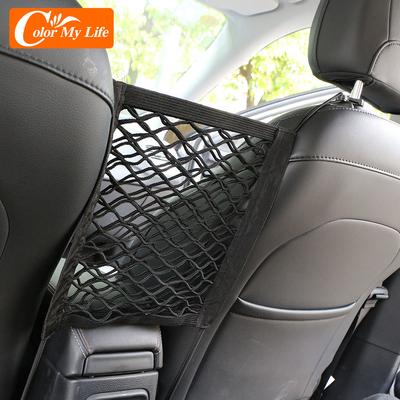 Car Interior Trunk Seat Back Elastic Mesh Net for Suzuki Swift Vitara Jimny Sx4 Grand Vitara for Subaru Forester Impreza Xv