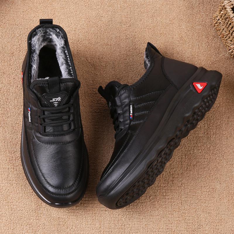 Men's Winter Waterproof Cotton Shoes, Plush Lined, Non-Slip Soft Sole for Comfort and Warmth